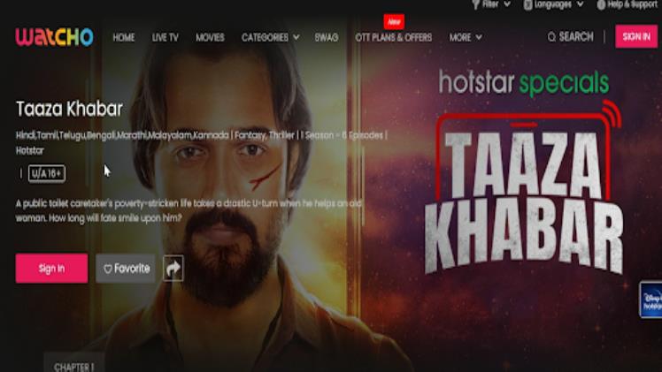 Catch Taaza Khabar Live Stream on Watcho: Your Gateway to Real-Time News and Entertainment Catch Taaza Khabar Live Stream on Watcho Your Gateway to Real Time News and Entertainment